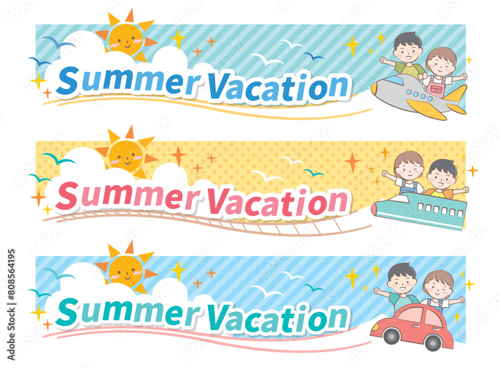 Φωτογραφία 子供と乗り物のサマーバケーションタイトル　夏休み