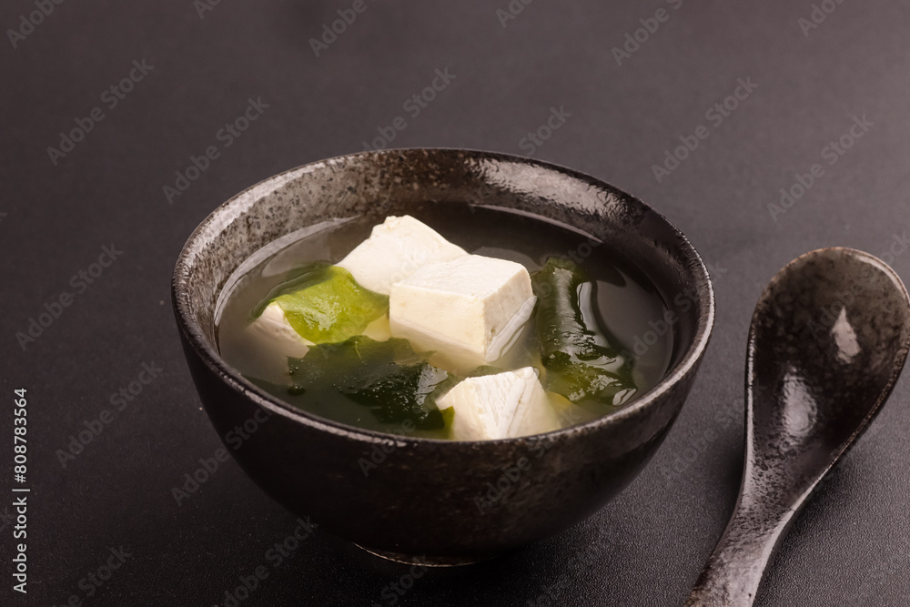 Miso Soup Is A Staple In Japanese Cuisine And Soup For The Soul.