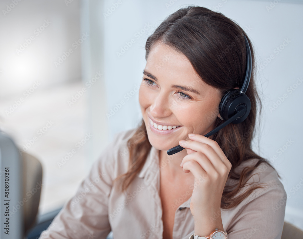 Call center, woman and assistant in office with smile, headset and happy in workplace. Female person, consultant and advisor for support, information and crm with mic for communication in Canada Call center, woman and assistant in office with smile, headset and happy in workplace. Female person, consultant and advisor for support, information and crm with mic for communication in Canada