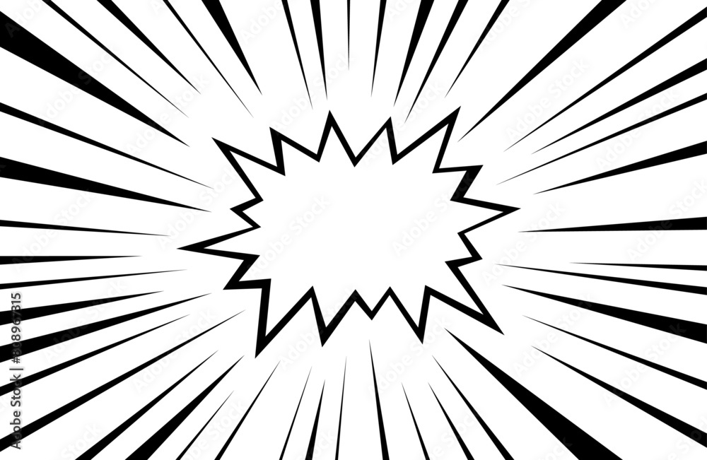 Dramatic Black Starburst Dramatic Black Starburst