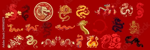 Dragon Chronicles  An Impressive Compilation of Chinese Dragons. - 1