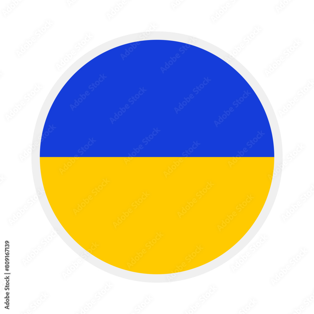 ukraine national flag designed for Europe football championship in 2024