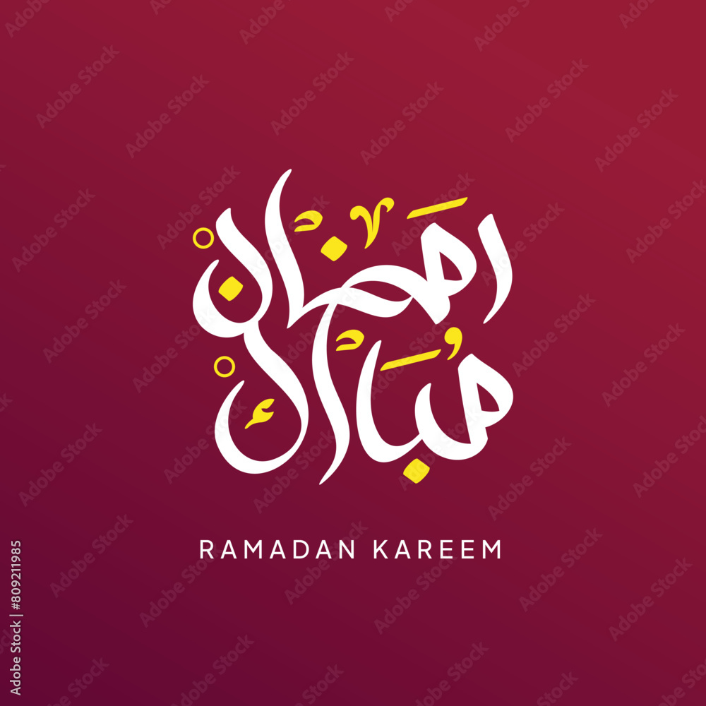 Ramadan Mubarak Calligraphy, Ramadan Kareem, Ramadan Typography, Ramadan Poster, Ramadan Banner, Month of fasting for Muslims Arabic Calligraphy typography, Happy and Holy Ramadan.