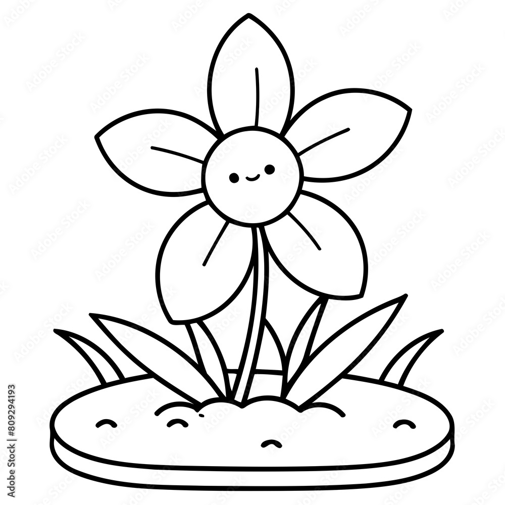 Vector illustration of a cute Flower drawing for toddlers book Vector illustration of a cute Flower drawing for toddlers book