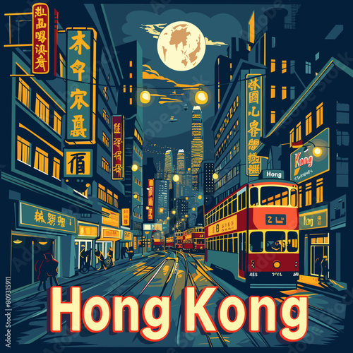 Hong Kong street view at night, vector illustration, eps10