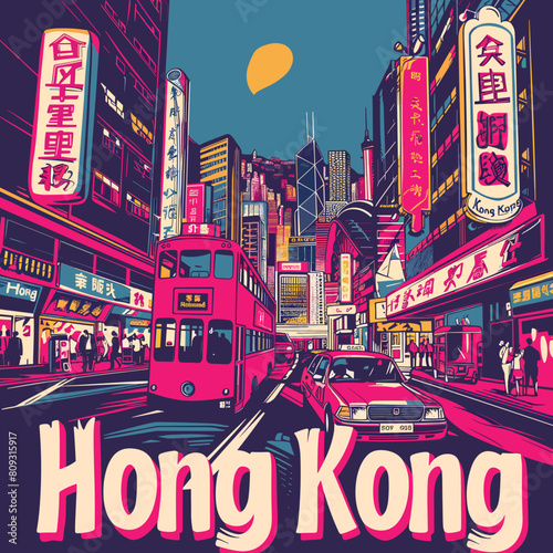 Hong Kong street at night.