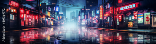 Neon Lit Night Street in Asia with Wet Roads and Reflections