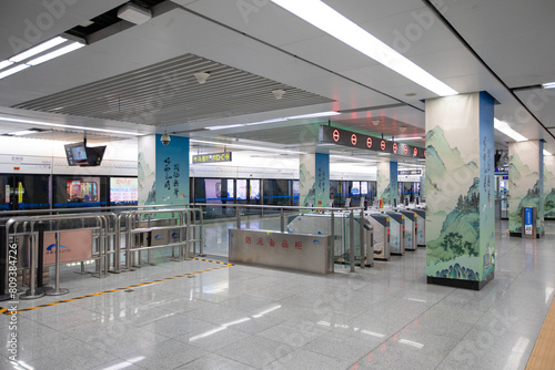 Subway stations in Chengdu, Sichuan Province
