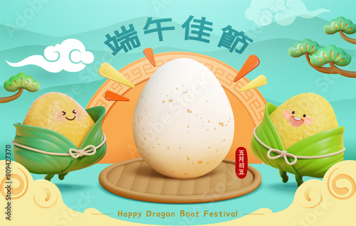 3D cute zongzi playing egg balancing on mountains background. Text: 5th of May. Dragon Boat Festival.
