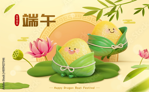 3D Cute zongzi character on lotus leaf with oriental board in the back . Text: 5th of May. Duanwu.