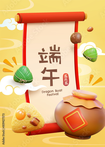 3D paper scroll with festive food around on yellow background with clouds. Text: 5th of May. Duanwu.
