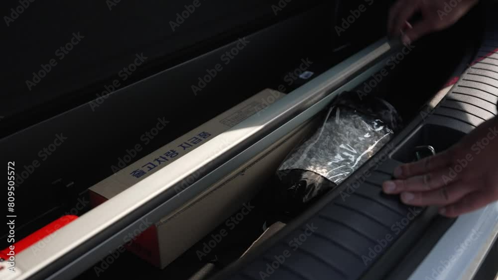 automobile equipment process automobile equipment process
