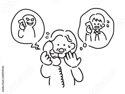 振り込め詐欺のイラスト
