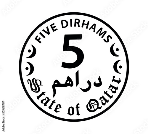5 dirhams coin of Qatar. Coin side isolated on white background. The coin is depicted in black and white. Vector illustration.
