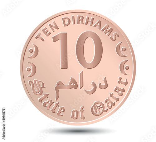 10 dirhams coin of Qatar. Coin side isolated on white background. Vector.
