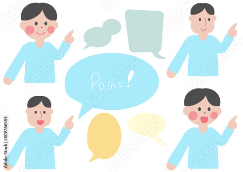 指差しで説明する男性達のイラスト　イメージ素材