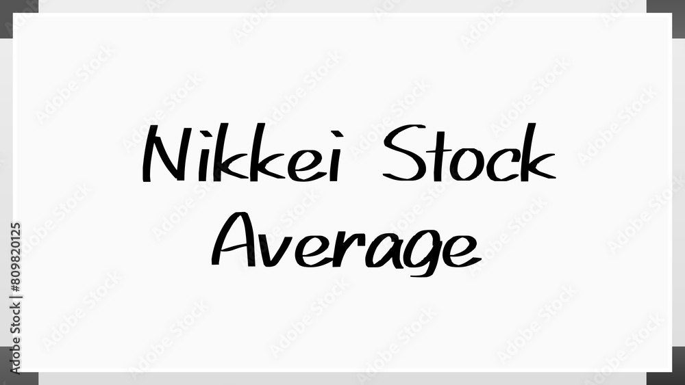 Nikkei Stock Average のホワイトボード風イラスト