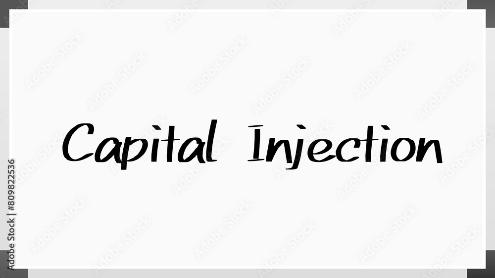 Capital Injection のホワイトボード風イラスト Capital Injection のホワイトボード風イラスト