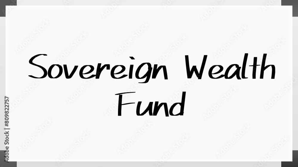 Sovereign Wealth Fund のホワイトボード風イラスト Sovereign Wealth Fund のホワイトボード風イラスト