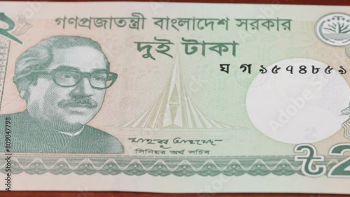 2 Bangladesh taka national currency money legal tender banknote bill 1