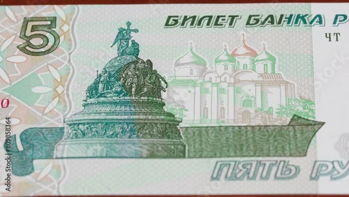 Wallpaper Mural 5 Russian rubles national currency money legal tender banknote bill 2 Torontodigital.ca
