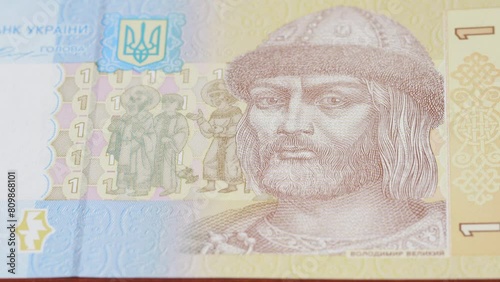 Wallpaper Mural 1 Ukrainian hryvnia national currency money legal tender banknote bill 2 Torontodigital.ca