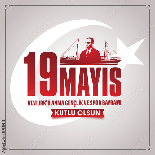19 Mayıs Atatürk'ü Anma Gençlik ve Spor Bayramı