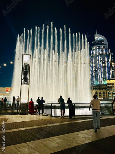 City fountain, night illumination photo