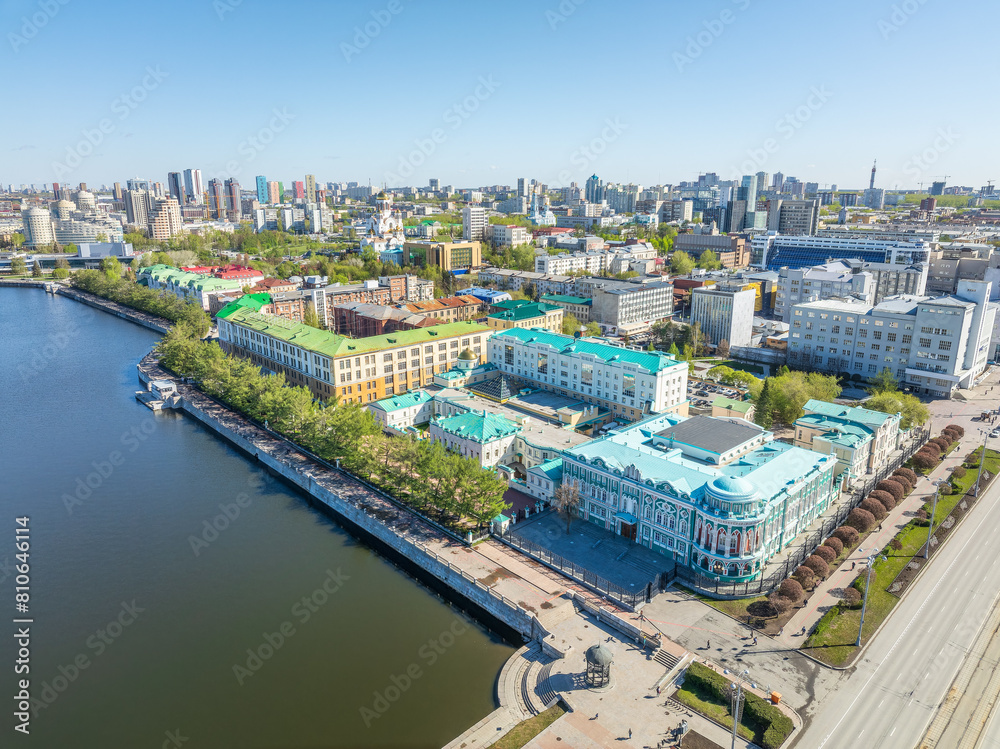 Obraz premium Embankment of the central pond and Plotinka. The historic center of the city of Yekaterinburg, Russia, Aerial View