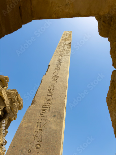Obelisk in Al Karnak temple complex