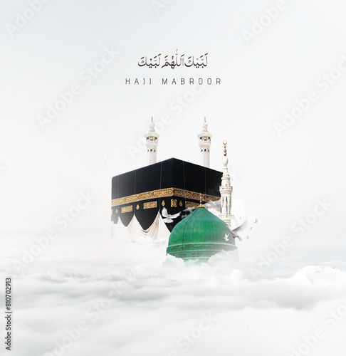 Translate: Kaaba for hajj mabroor in Mecca Saudi Arabia, mean (pilgrimage steps from beginning to end Arafat Mountain) for Eid Adha Mubarak cloudy sky background. 3d illustration photo