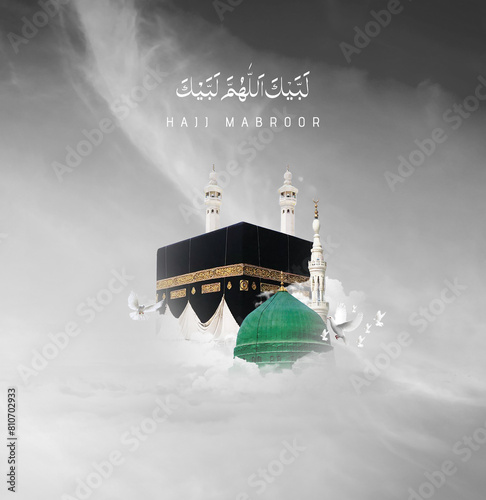 Translate: Kaaba for hajj mabroor in Mecca Saudi Arabia, mean (pilgrimage steps from beginning to end Arafat Mountain) for Eid Adha Mubarak cloudy sky background. 3d illustration