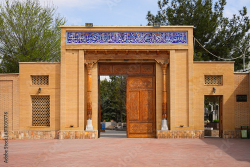 Gateway to the Shah-i Zinda Elite Cemetery in Samarkand, Uzbekistan photo