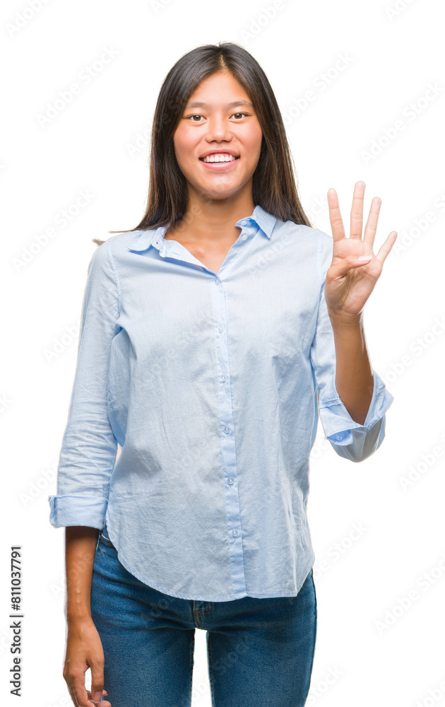 Young asian business woman over isolated background showing and pointing up with fingers number four while smiling confident and happy. Young asian business woman over isolated background showing and pointing up with fingers number four while smiling confident and happy.