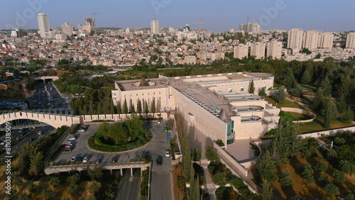 Israel Supreme Court and Jerusalem center, Aerial
Drone view from Jerusalem city, may 2022
