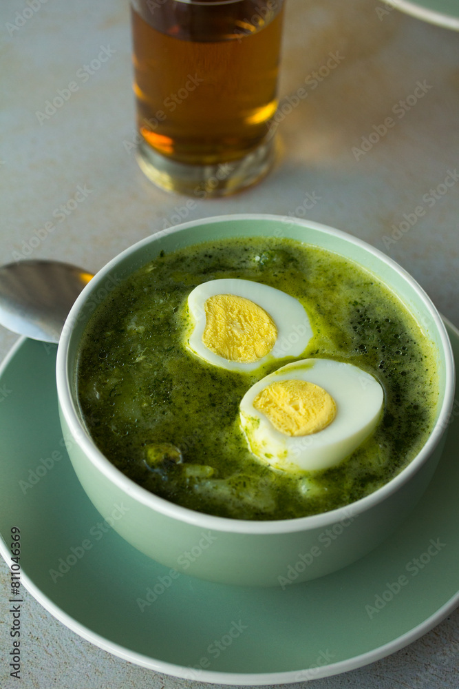 Photo of peruvian green soup. Concept of soups. Photo of peruvian green soup. Concept of soups.