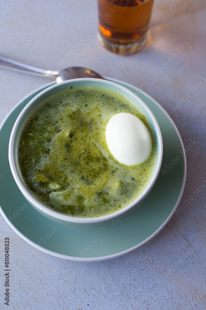 Peruvian green soup. Concept of soups. Peruvian green soup. Concept of soups.