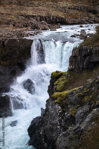 Sveinsstekksfoss - waterfall in iceland in austurland in summer