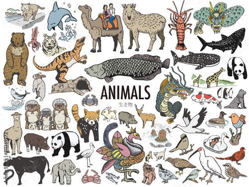 ANIMALS