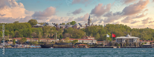 Photography View from Galataport overlooking Bosphorus strait with sailing ferry boat and To