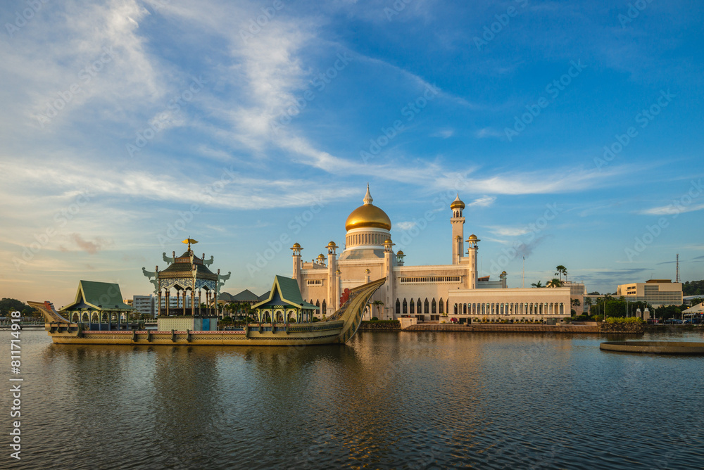 Omar Ali Saifuddien Mosque located in Bandar Seri Begawan, Brunei Darussalam Omar Ali Saifuddien Mosque located in Bandar Seri Begawan, Brunei Darussalam
