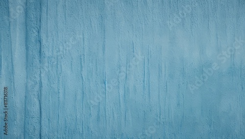 Blue wall background © HENDRI