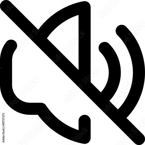 vote nay icon flat vector