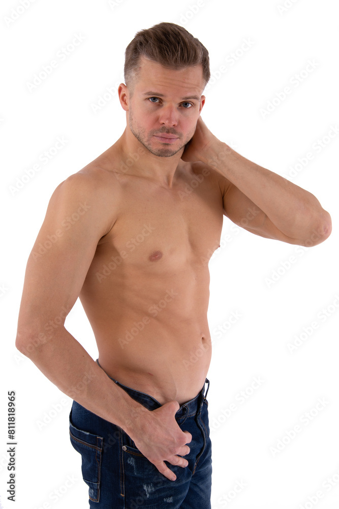 Business solutions. Young attractive manager posing on a white background. Business solutions. Young attractive manager posing on a white background.