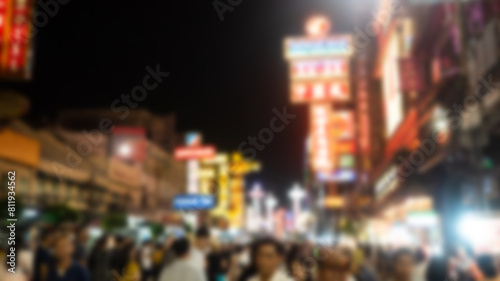 blur people chinatown background