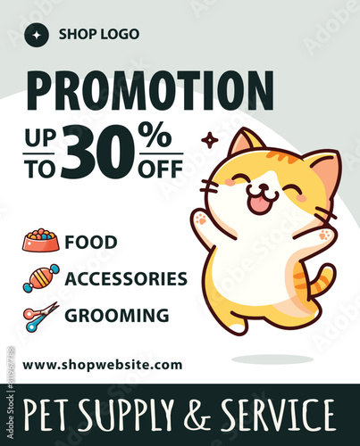 Pet promotion poster, banner, flyer, sale banner, template, happy jumping cat vector illustration