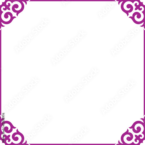 Frames from Kazakh ornaments. Background for cards, inscriptions, headers. Traditional patterns of Kazakhs. Decorative art of nomads. Ancient Turkic ornaments. Customs and traditions of Kazakhstan.