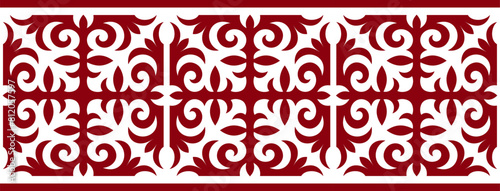 Безымянный-1Strip of plant patterns. Ethno style. Kazakh ornaments. Horizontal patterned design. Traditional patterns of Kazakhs. Ancient Turkic ornaments. Traditions of Kazakhstan. Decorative art of 