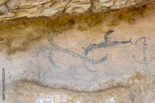 Maerewhenua Rock Historic Art Site - New Zealand photo