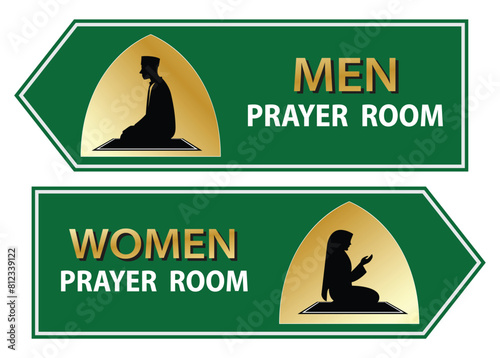 set of  mosque icon or prayer room sign isolated. 3D Illustration